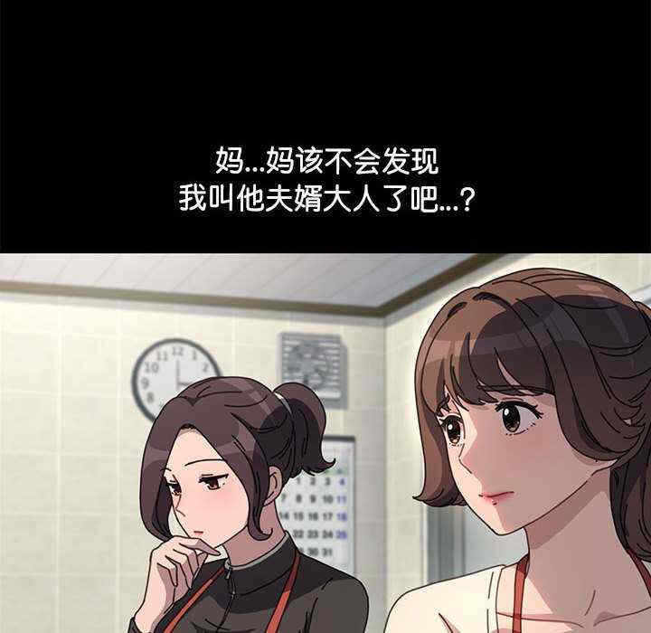 第40张