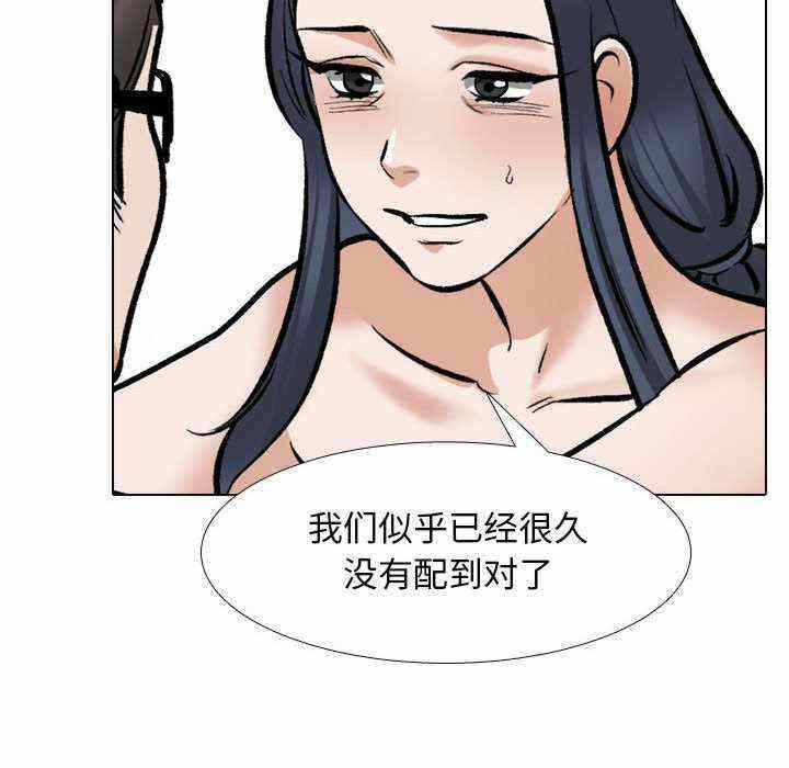 第30张