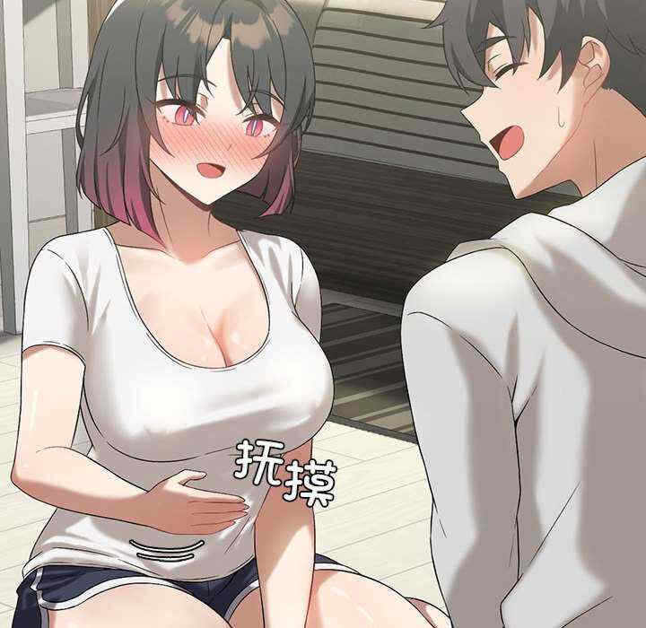 第148张