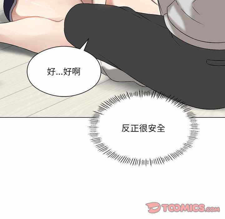 第150张