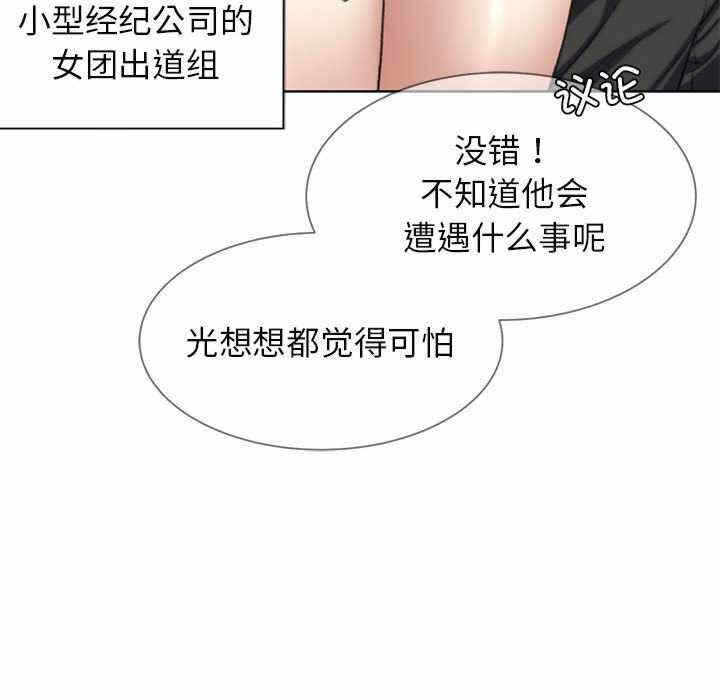 第5张