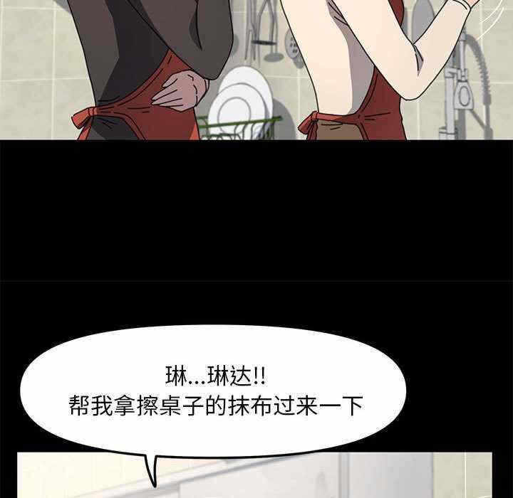 第46张