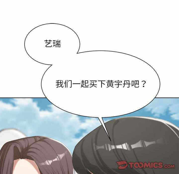 第7张