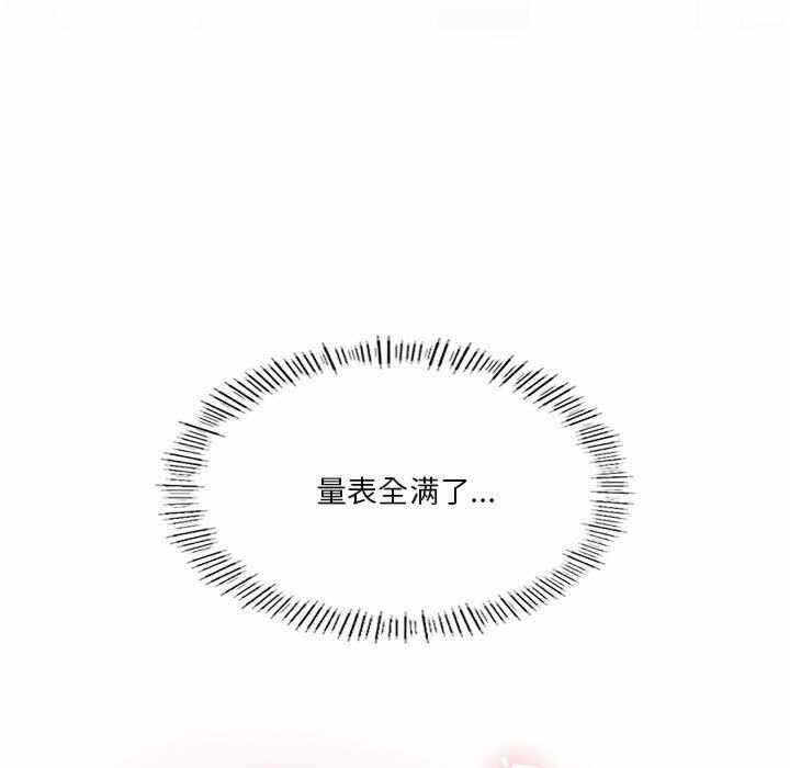 第152张