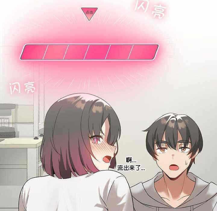 第153张