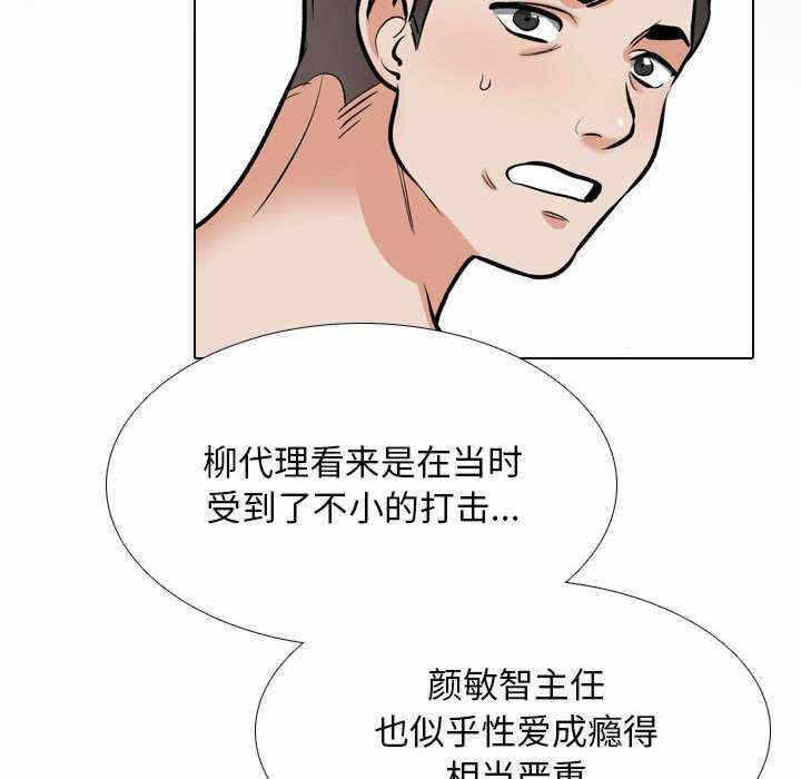第56张