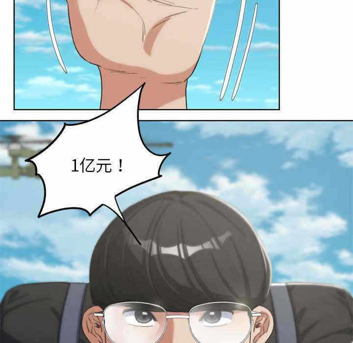 第17张