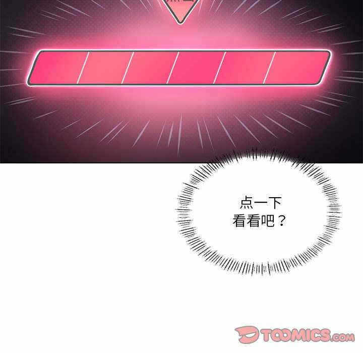第2张