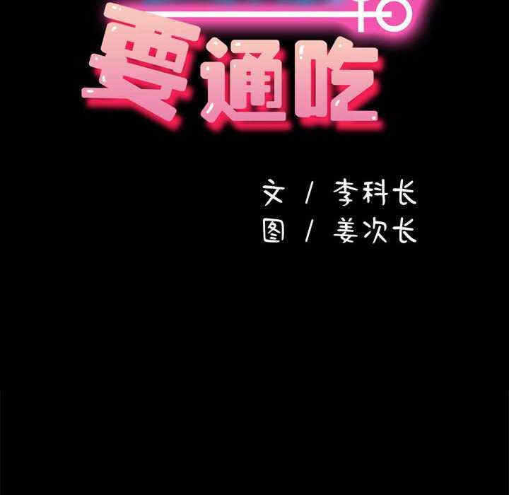 第62张