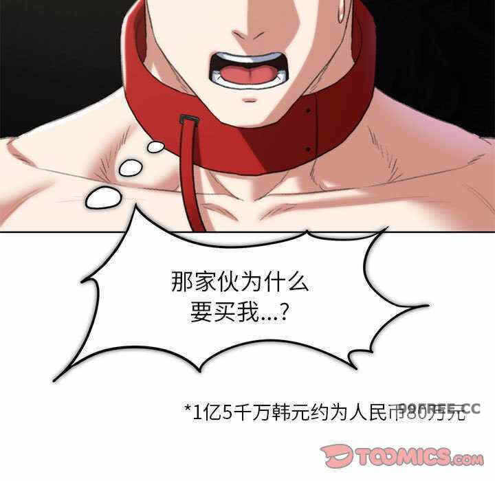 第24张