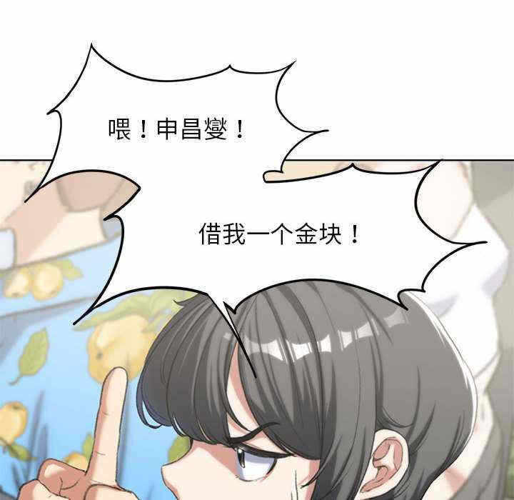 第25张