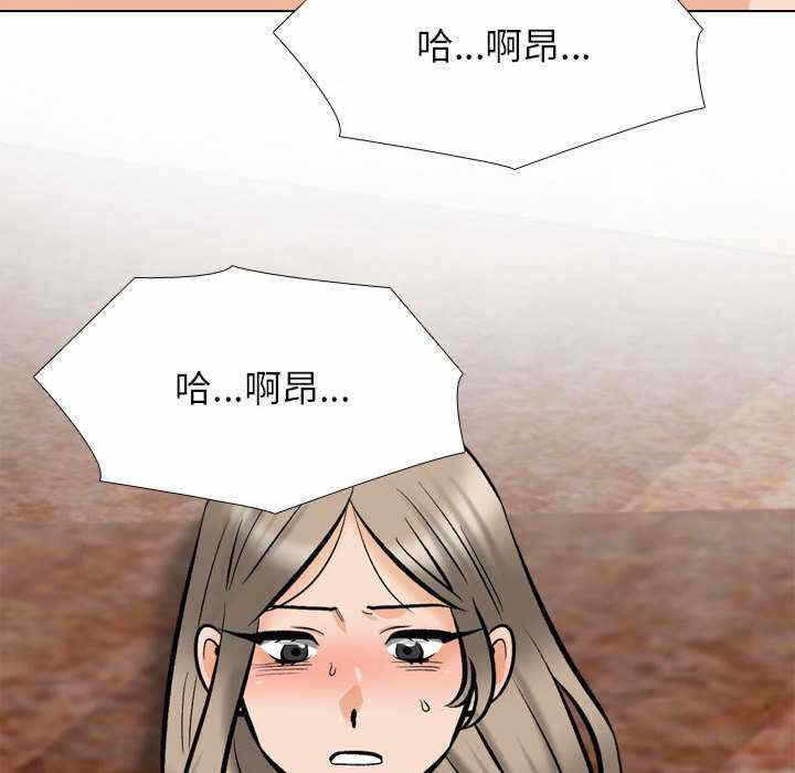 第63张