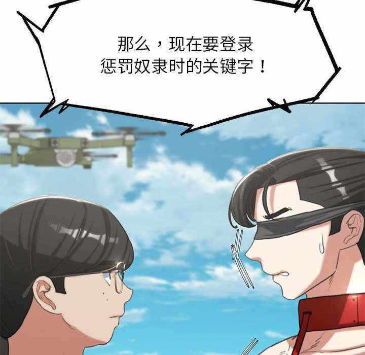 第34张