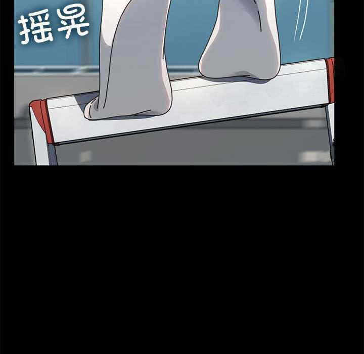 第76张