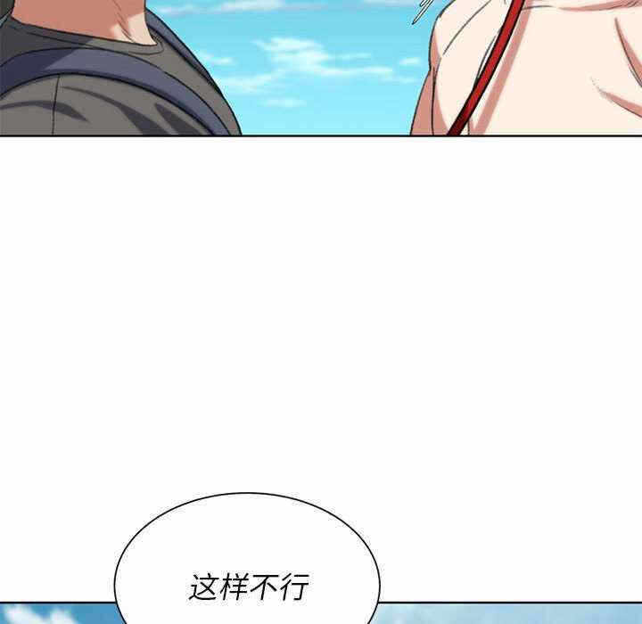 第35张