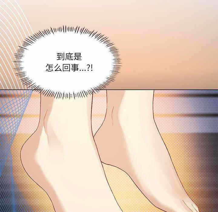 第17张