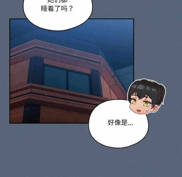 第101张