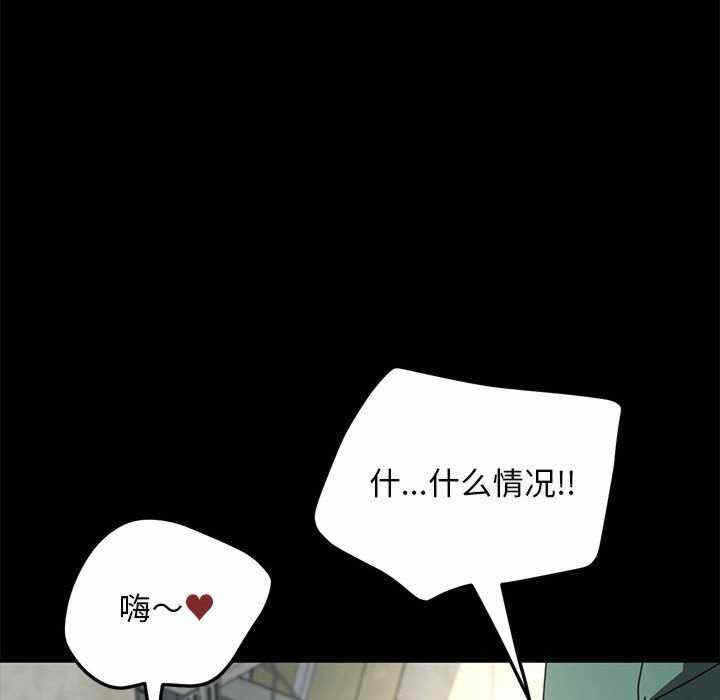 第83张