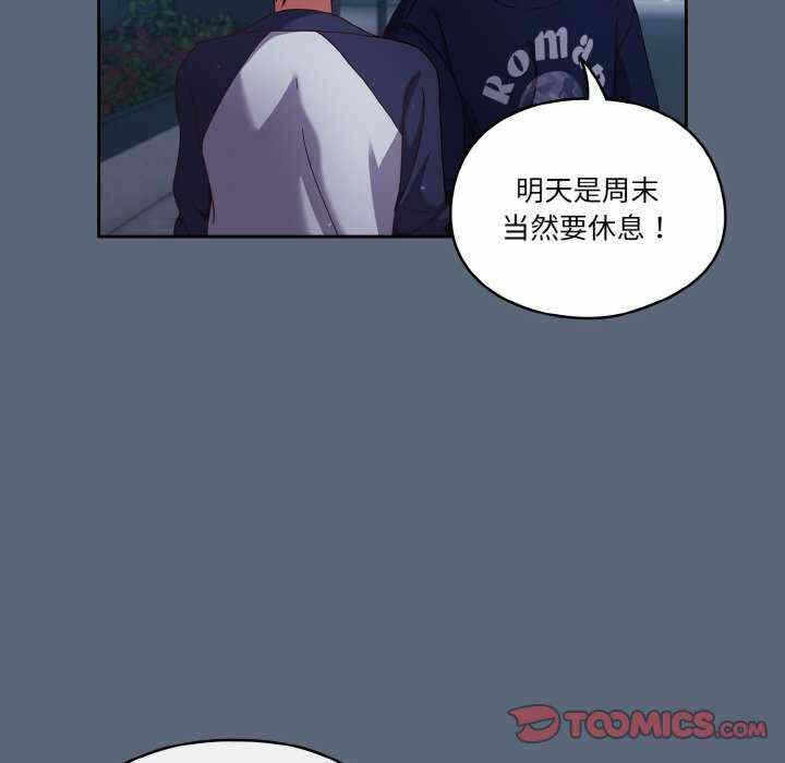 第109张
