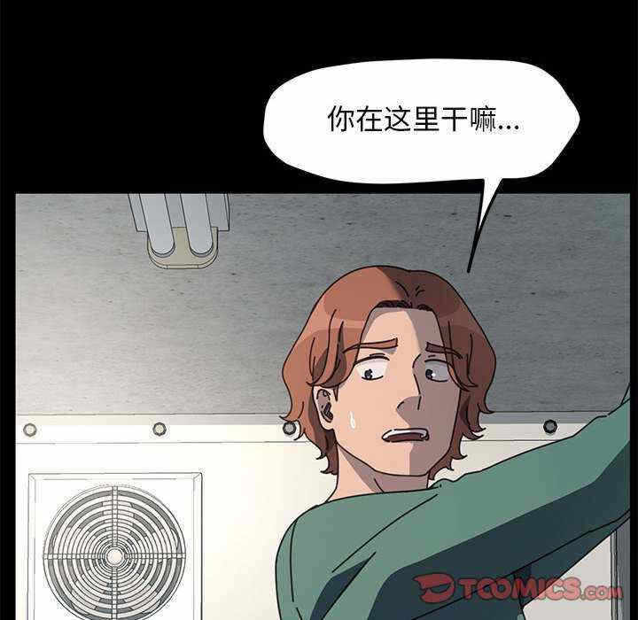 第89张