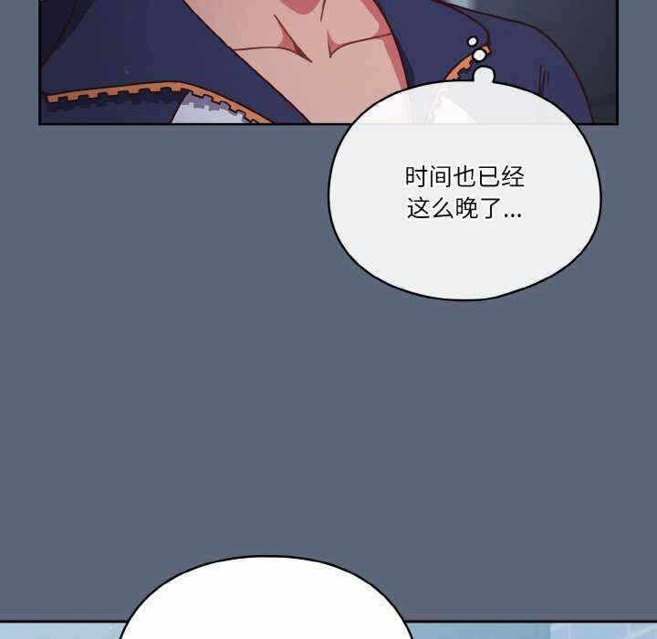 第113张