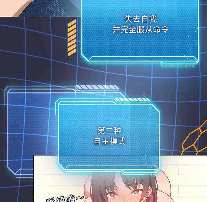 第42张