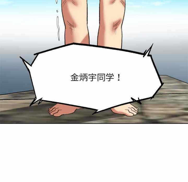 第57张