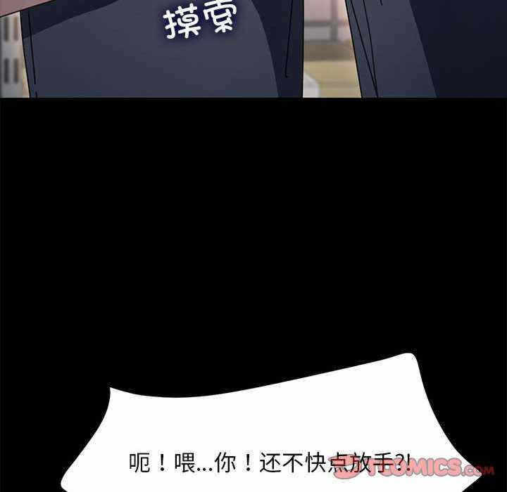 第102张