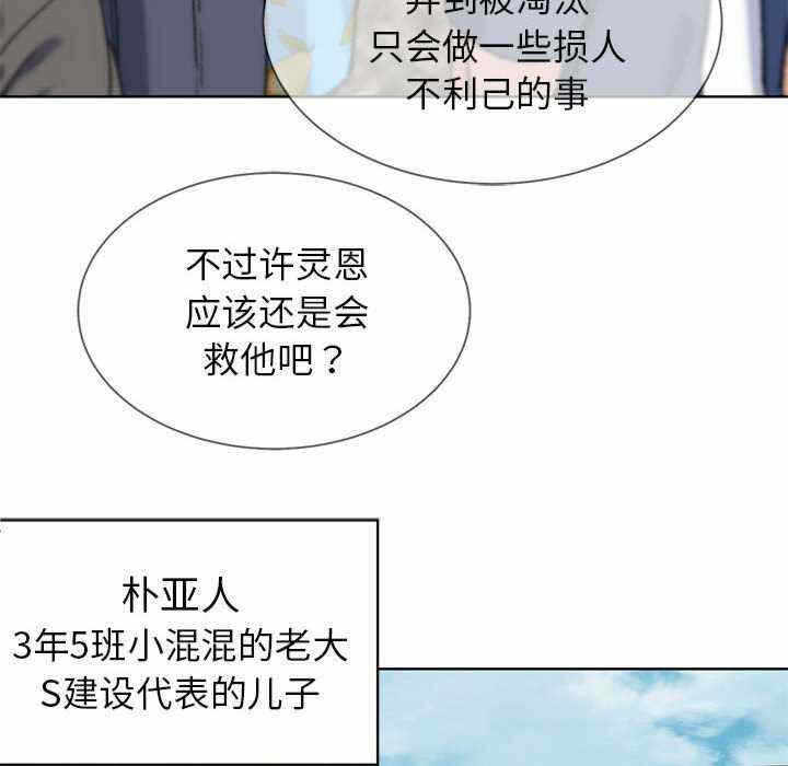 第64张