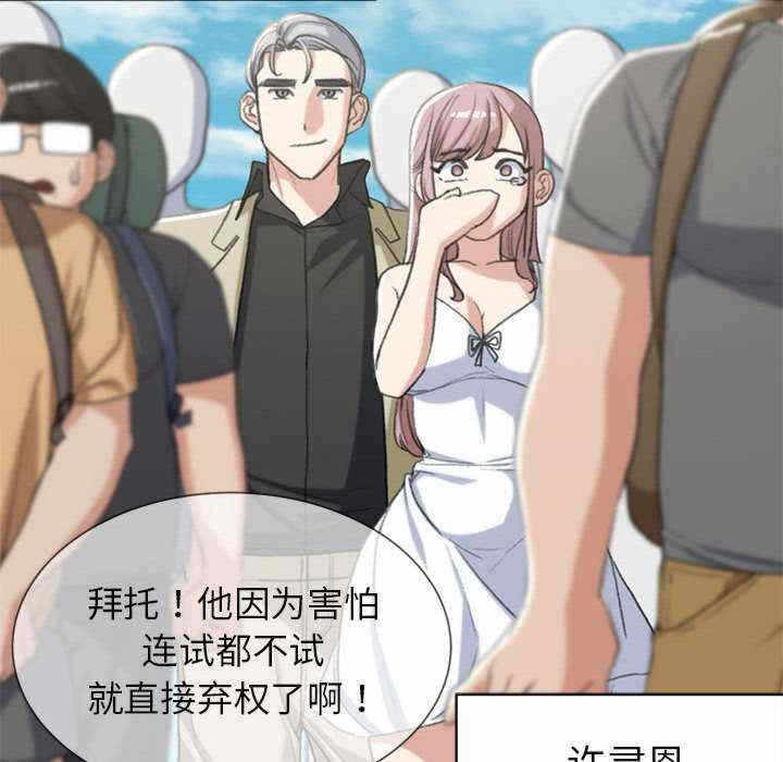 第65张
