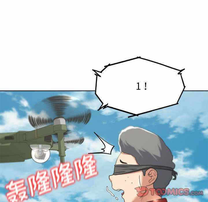 第72张