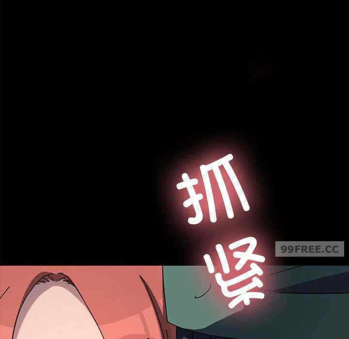 第112张