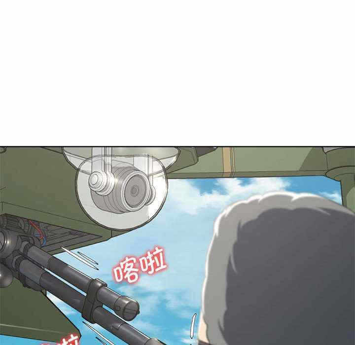 第76张