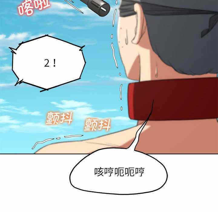 第78张
