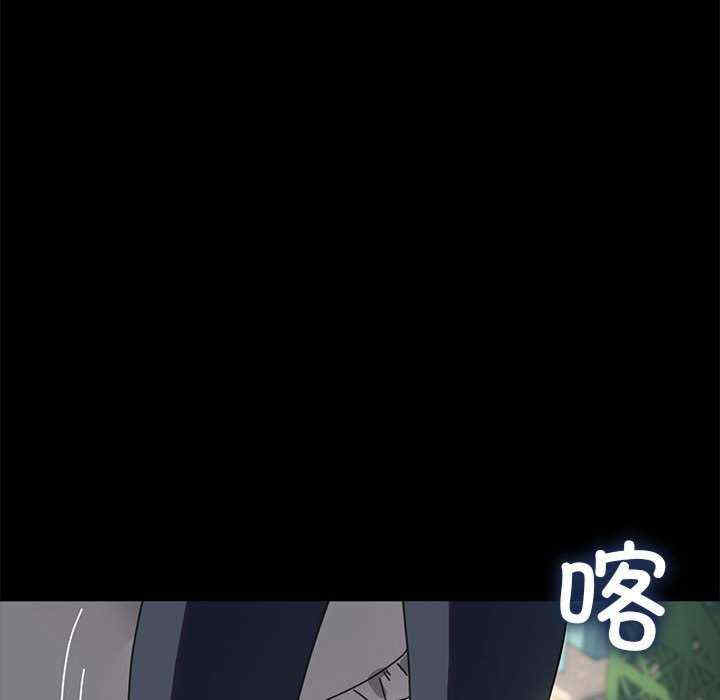 第117张