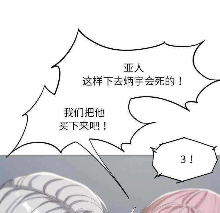 第80张
