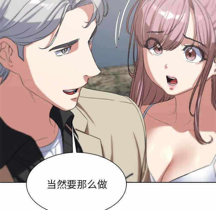 第82张