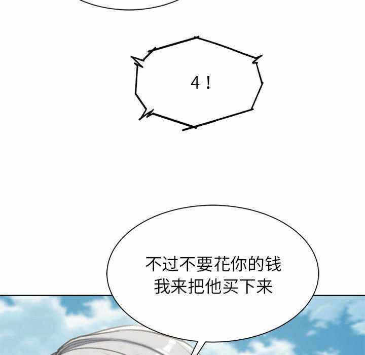 第83张