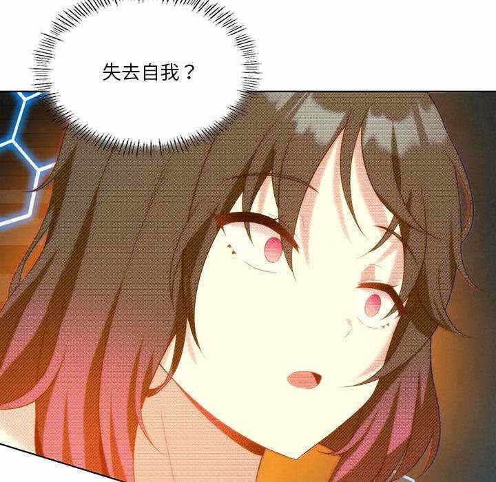 第63张