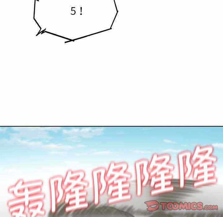 第87张