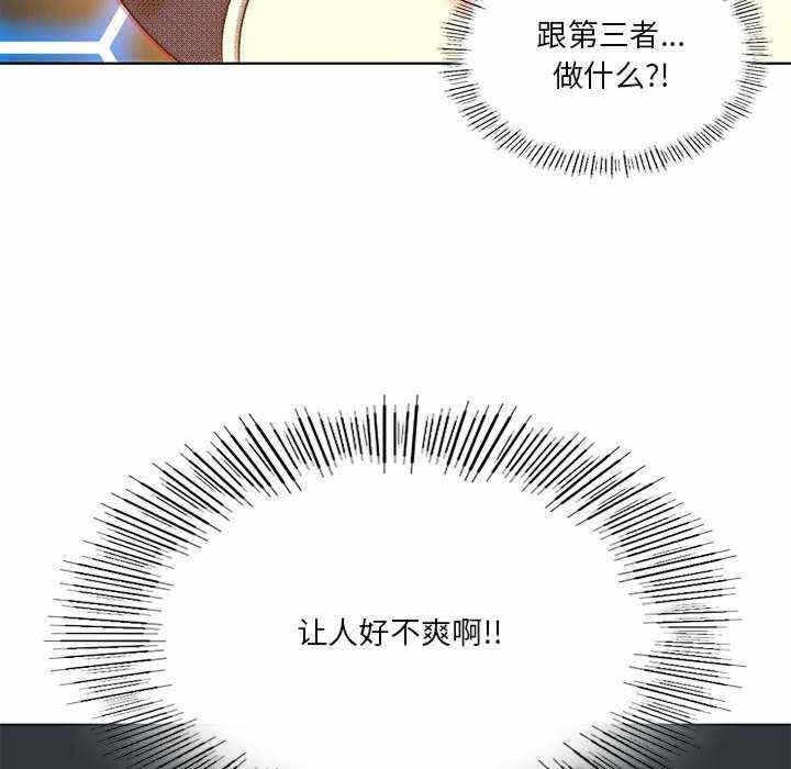 第69张
