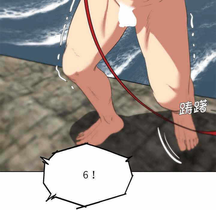 第92张