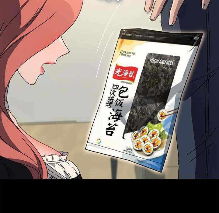 第136张