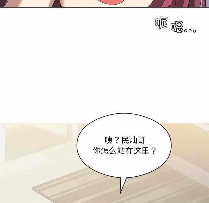 第89张