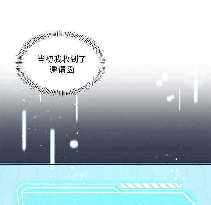 第100张