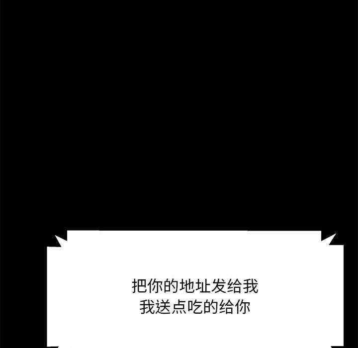 第9张
