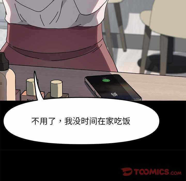 第13张