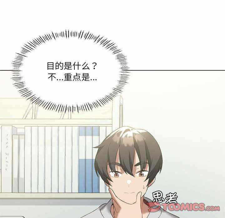 第109张