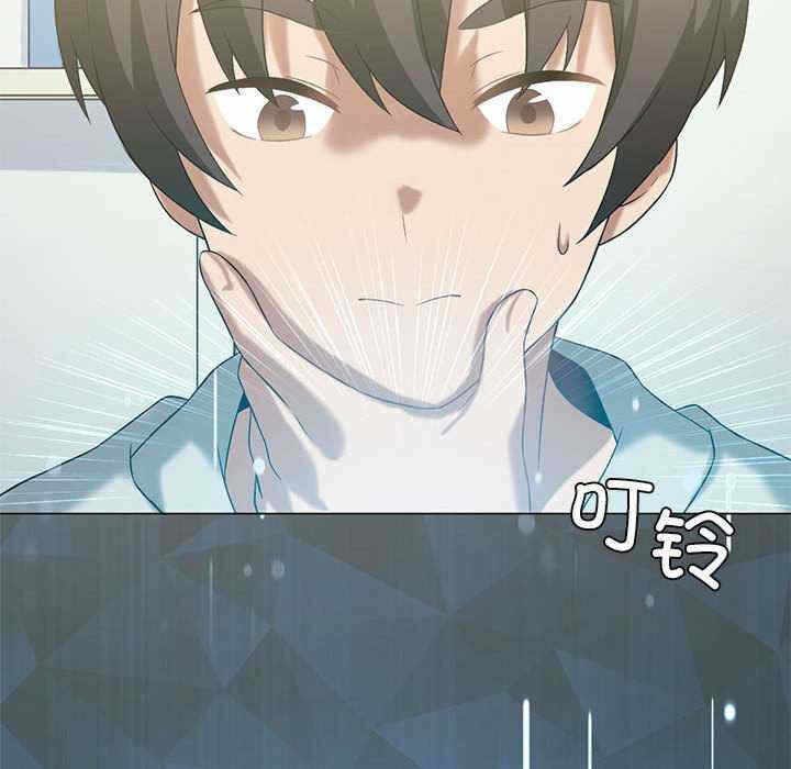 第116张