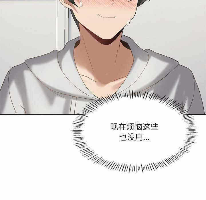 第128张